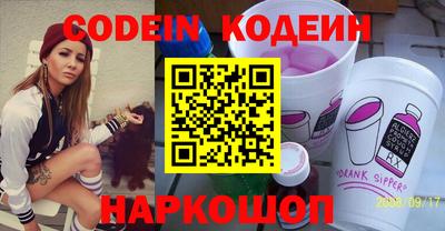 гашиш Краснознаменск