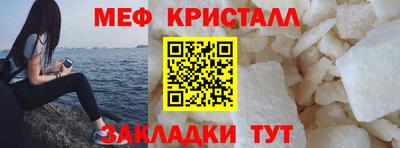 гашиш Краснознаменск