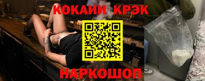 MDMA Краснокаменск
