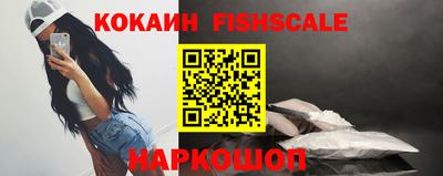 спиды Краснодар