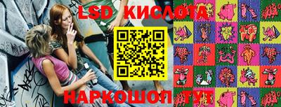 гашиш Краснознаменск