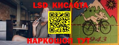 MDMA Краснокаменск