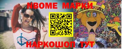 гашиш Краснознаменск
