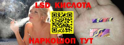 гашиш Краснознаменск
