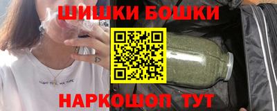 спиды Краснодар