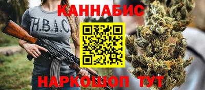 спиды Краснодар