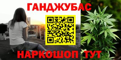MDMA Краснокаменск