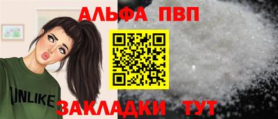 гашиш Краснознаменск