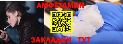 гашиш Краснознаменск