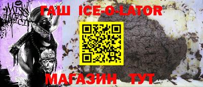 MDMA Краснокаменск