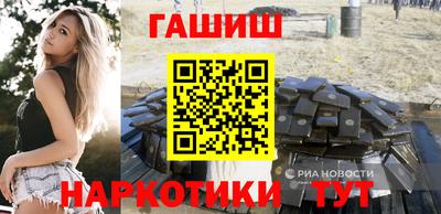шишки Добрянка
