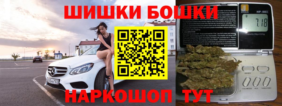 КОКАИН Звенигород